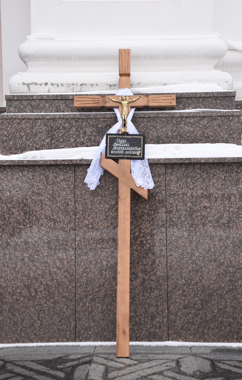 Загинув майже рік тому: у Луцьку попрощалися з Героєм Віталієм Дудою