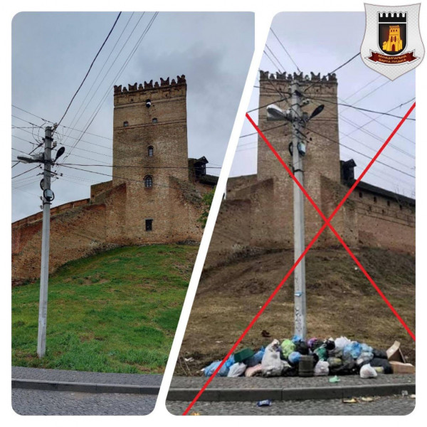 Лучани виносили сміття під стіни замку Любарта
