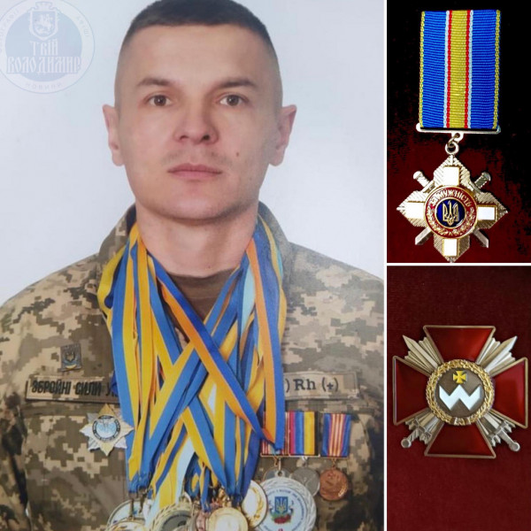 Пораненого на полі бою волинського військового нагородили двома орденами