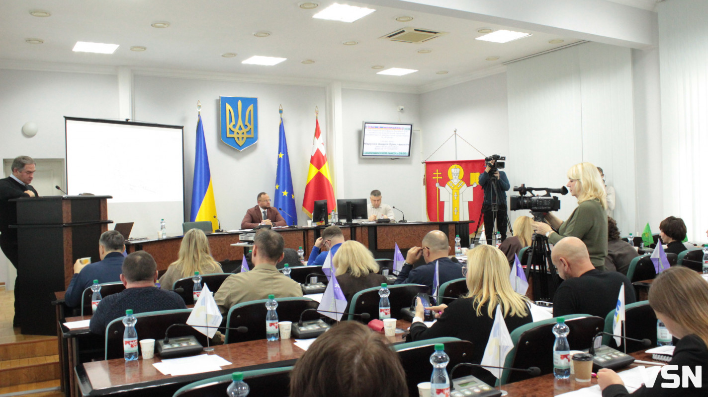 Жовтнева сесія Луцької міської ради: ключові тези. Фоторепортаж
