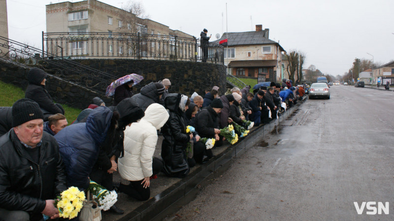 Віддав своє життя за наше завтра: волиняни провели в останню путь Героя Миколу Дудка