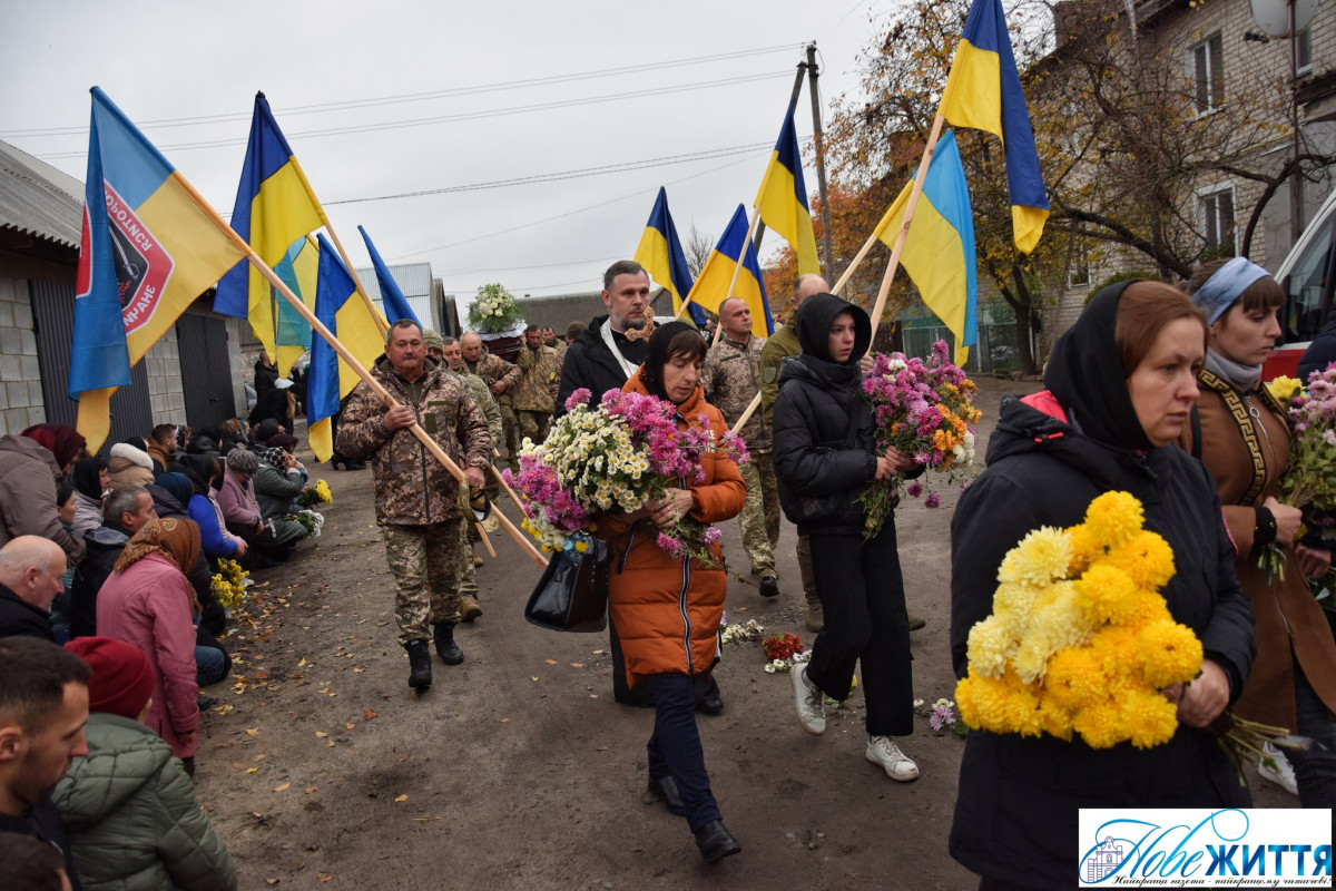 Півтора року вважали зниклим безвісти: на Волині попрощалися із полеглим Героєм Ігорем Савчуком