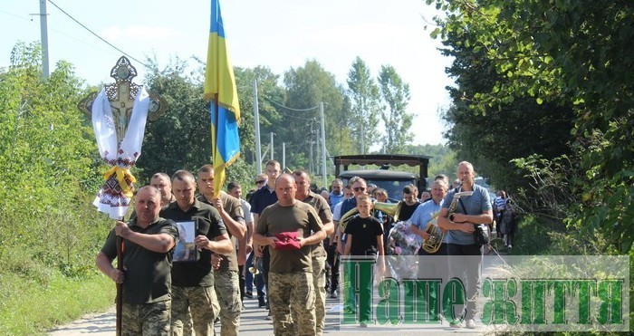 Був наймолодшим із шести дітей: на Волині попрощалися з молодим Героєм Олегом Свинчуком