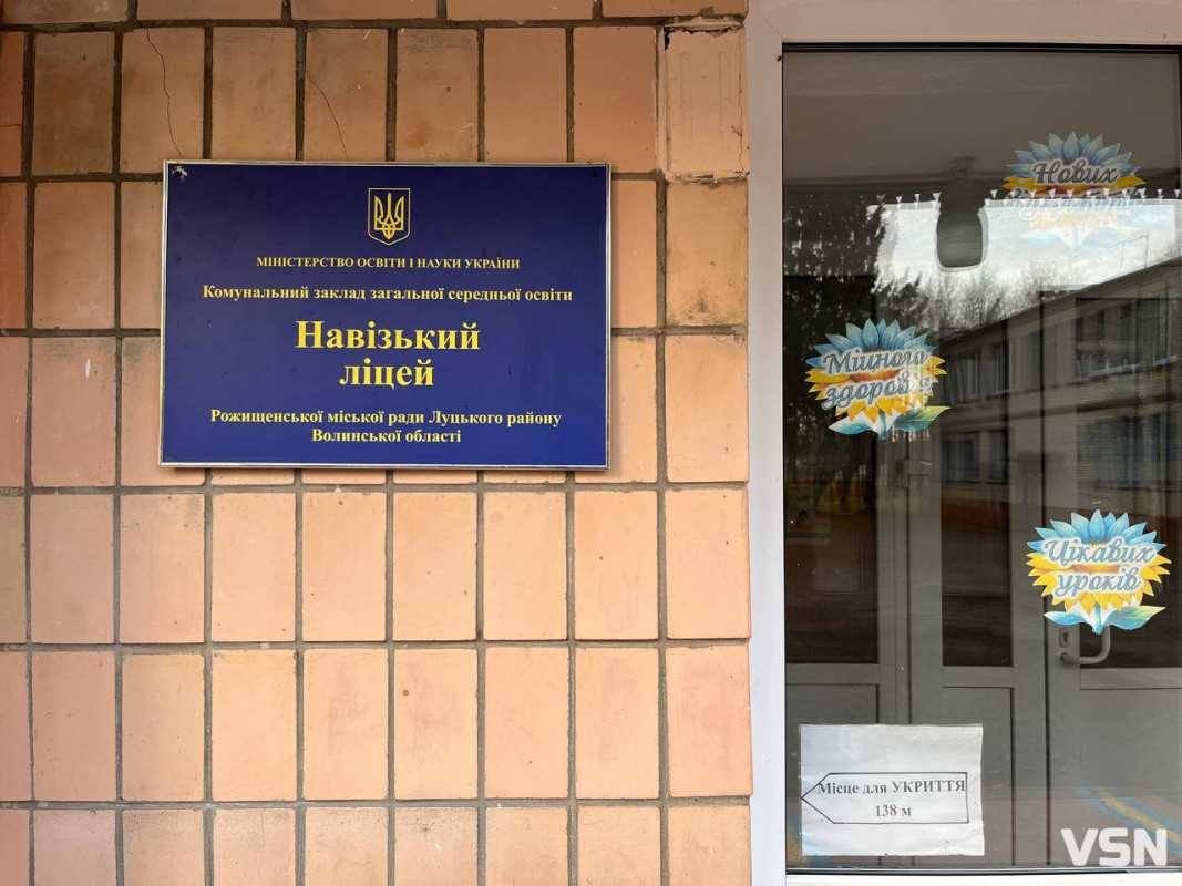 Заснували як місце покарання для людей: невідома історія села на Волині. Фоторепортаж