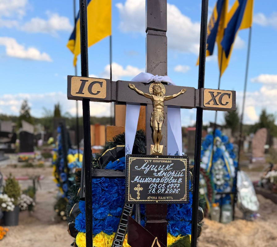 Вижив у Донецькому аеропорту, але війна не відпустила: волиняни попрощалися з Андрієм Луциком