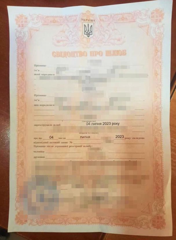 Одружився на старшій жінці, щоб «відкосити» від армії: на Одещині прикордонники затримали «молодят»