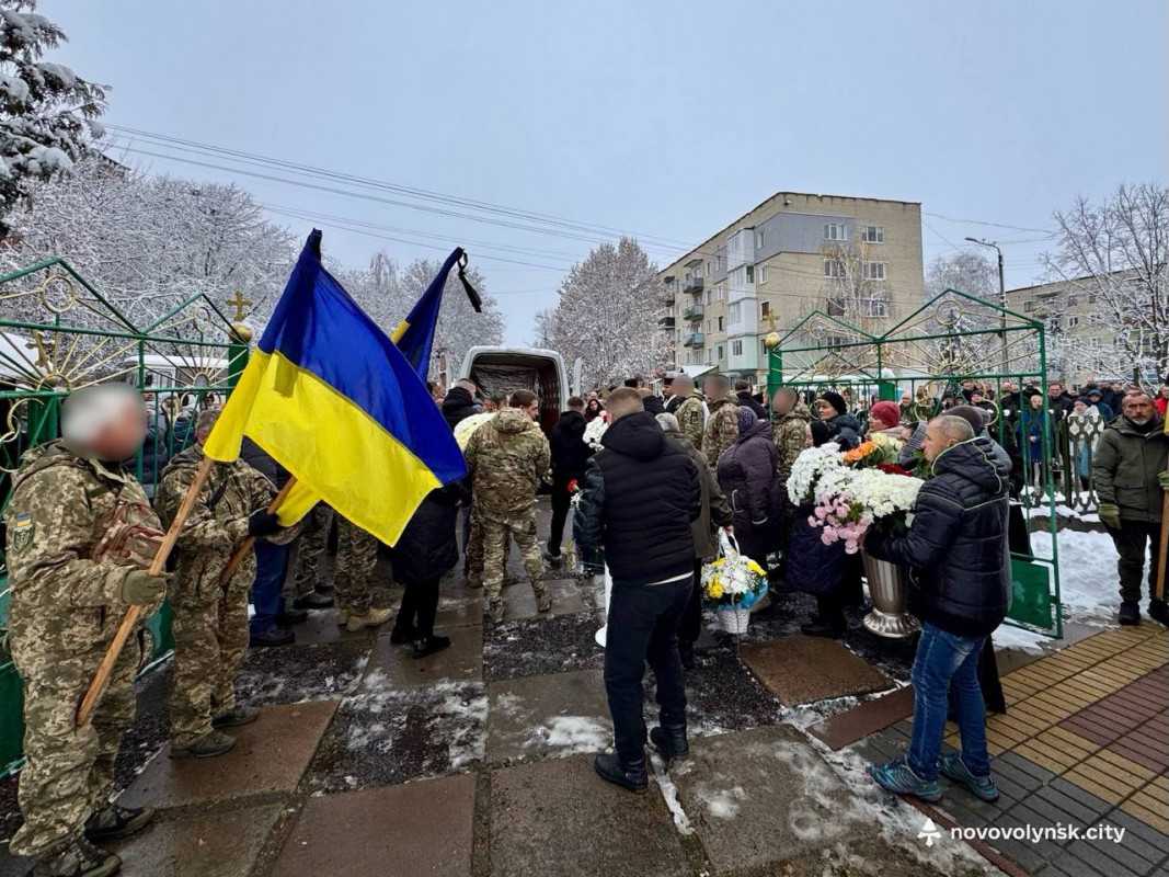 На Волині попрощалися з полеглим воїном Юрієм Ващишиним