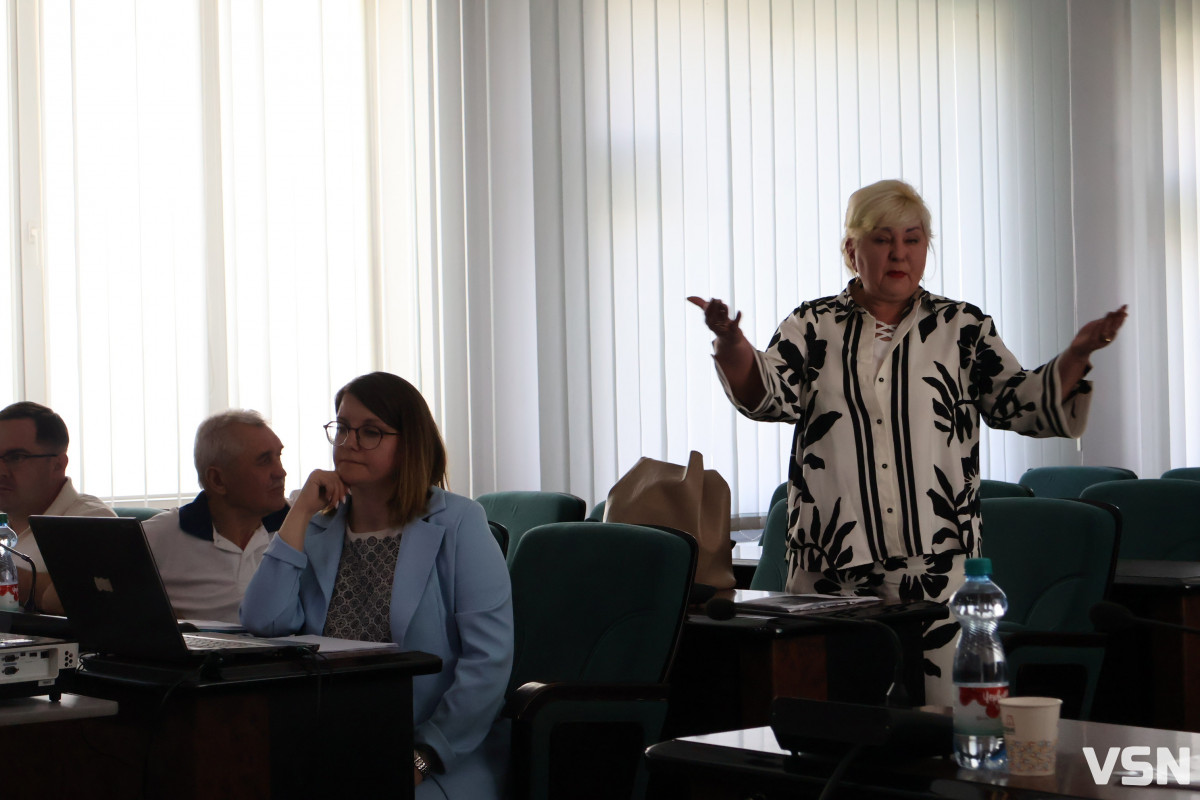 Як пройшла земельна комісія у Луцьку та які питання розглядали