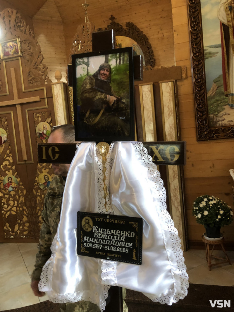 Навіки 48: на Волині в останню путь провели Героя Віталія Кузьменка