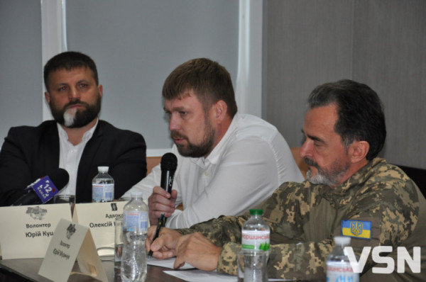 «Вам - підозра»: у Луцьку відбувся всеукраїнський форум волонтерів