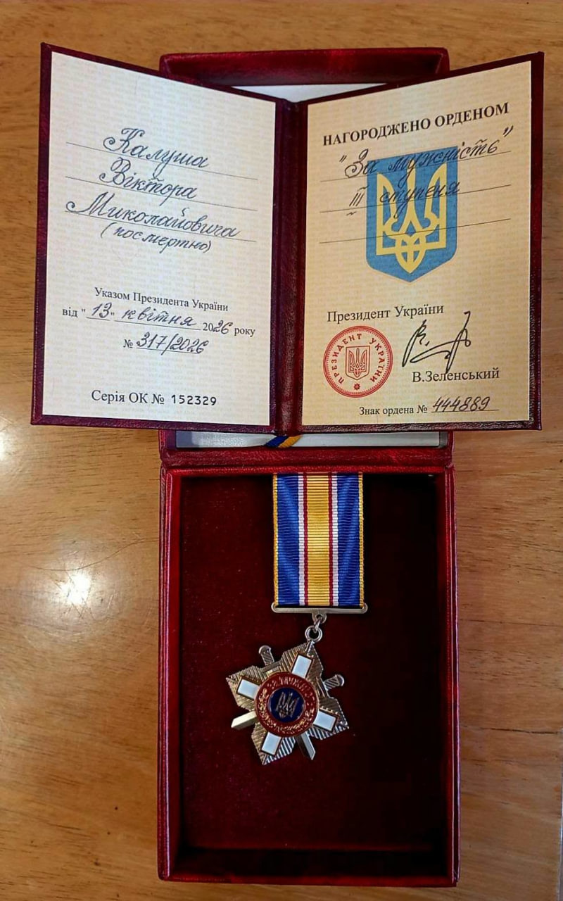 Захисника з Волині Віктора Калуша посмертно нагородили орденом «За мужність» III ступеня