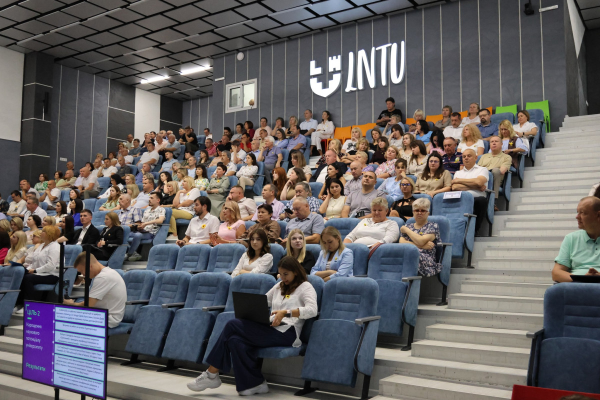 Луцький НТУ увійшов у ТОП-3 технічних університетів країни