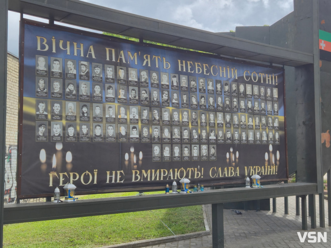 Від вугільних шахт до квітучих скверів: як сьогодні живе місто Нововолинськ. Фоторепортаж