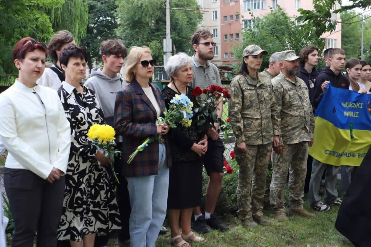 У Луцьку відкрили меморіальну дошку полеглому захиснику Юрію Кошинському