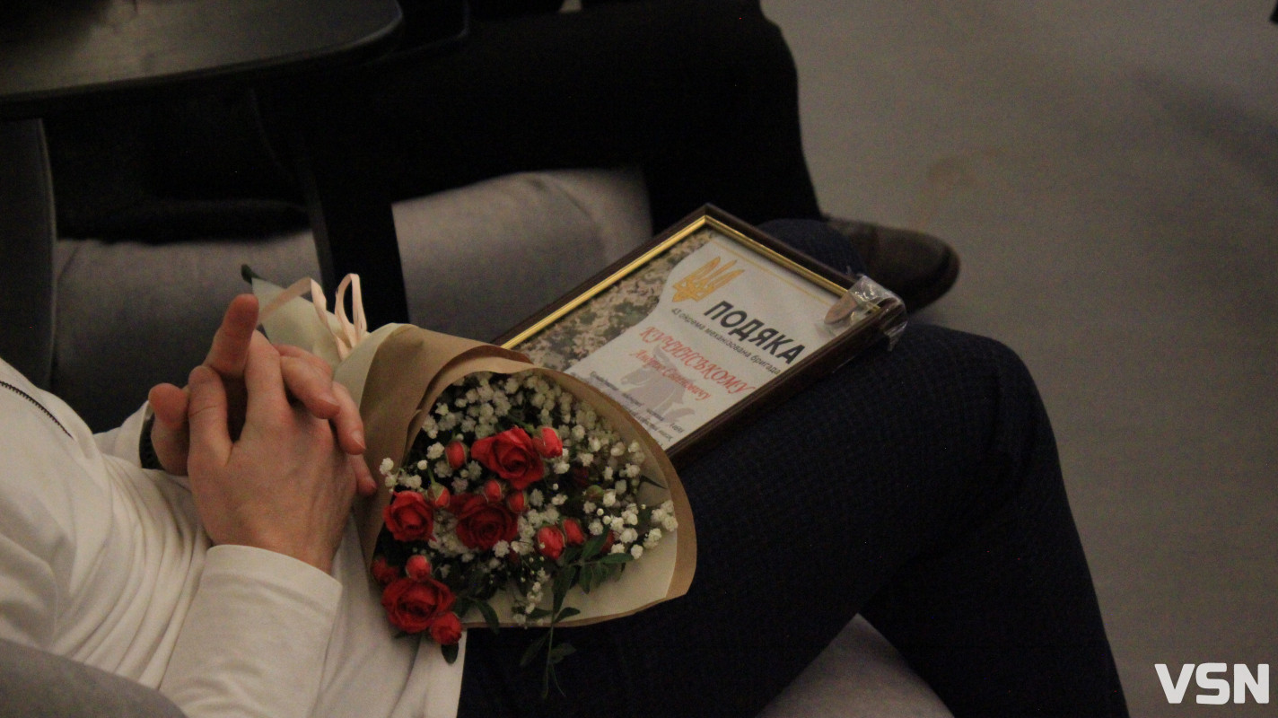 У Луцьку відзначили День місцевого самоврядування