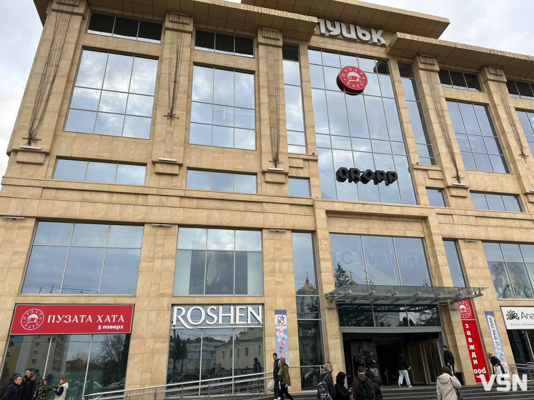 У центрі Луцька відкриють магазин «Roshen»