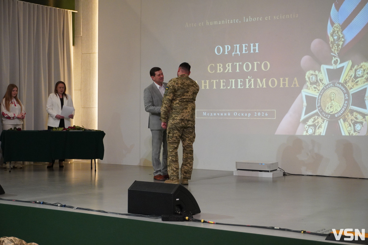 Під покровом Святого Пантелеймона: у Луцьку відзначили найкращих медиків Волині