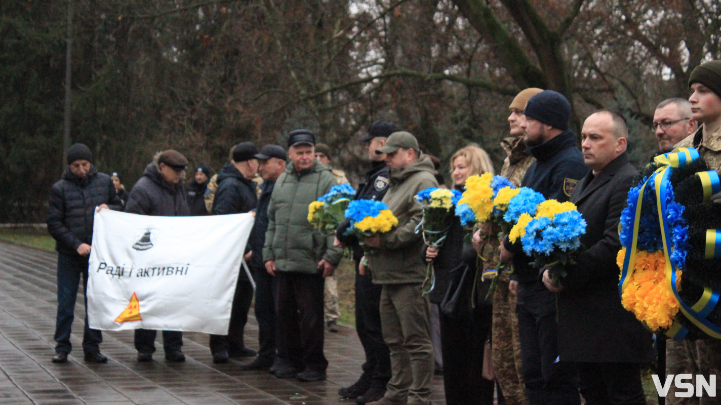 У Луцьку вшанували учасників ліквідації наслідків аварії на Чорнобильській АЕС