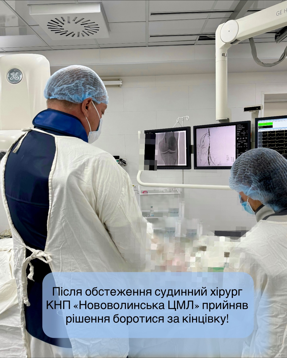 Кінцівка «ожила» на операційному столі: волинські медики врятували ногу пацієнта від ампутації