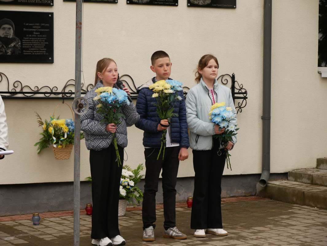 У ліцеї на Волині відкрили меморіальні дошки трьом загиблим випускникам – захисникам України