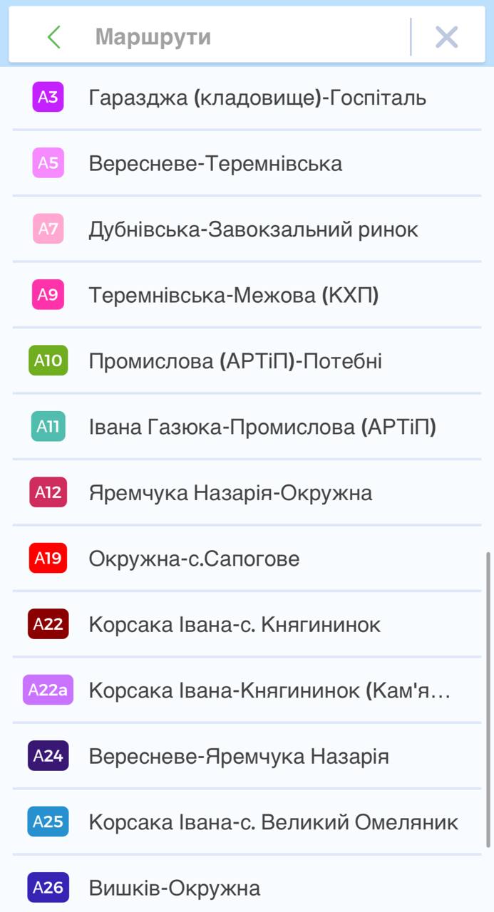 33 тролейбуси на лінії, нестача водіїв і скарги на нові графіки: що відбувається у Луцьку з транспортом
