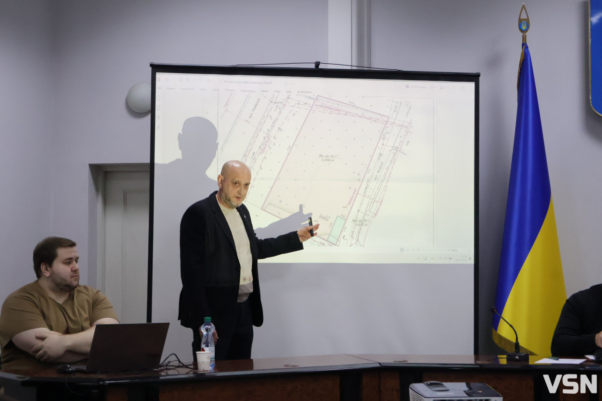 Перша сесія 2026 року у Луцьку: ключові тези. Фоторепортаж