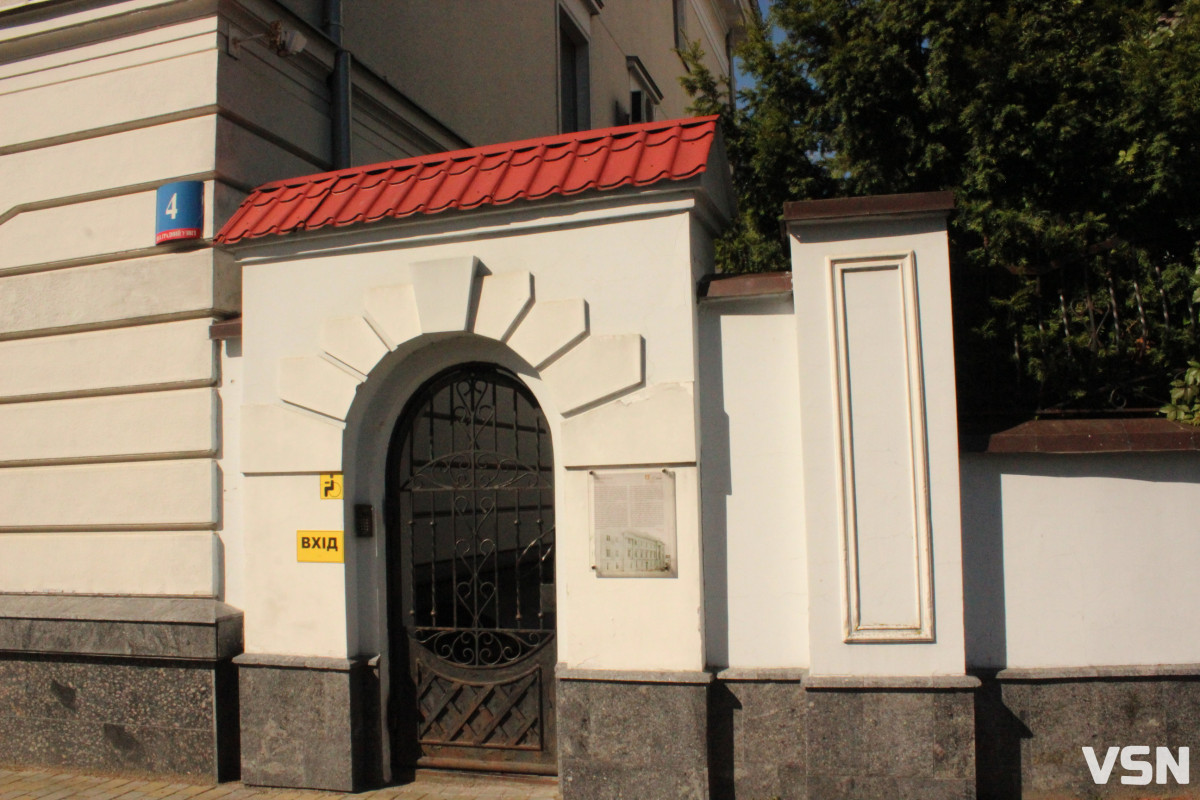 Давні кладовища у центрі Луцька: які могили опинилися під кав’ярнями й скверами