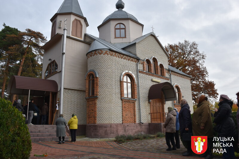 Майже два роки вважався зниклим безвісти: у Луцькій громаді попрощалися із захисником Вадимом Ляшуком