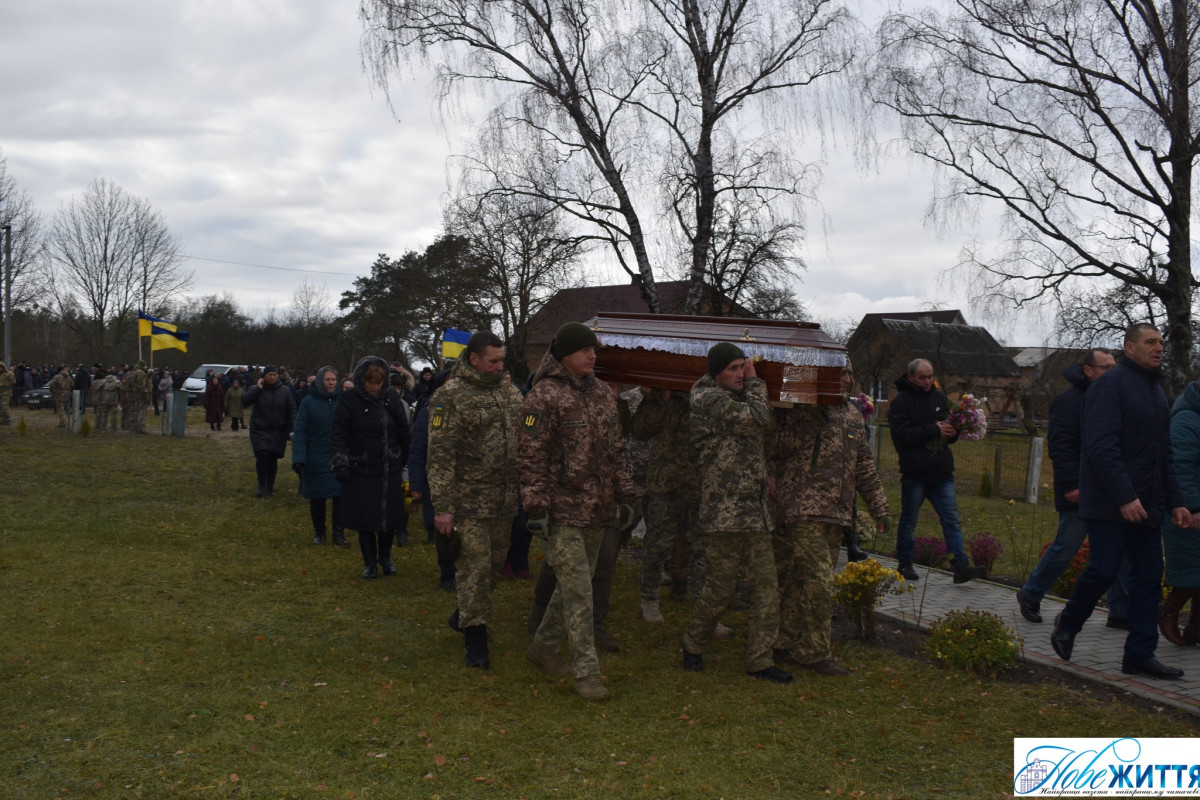 Побратими називали його безсмертним: на Волині попрощалися з Героєм Сергієм Бубалом