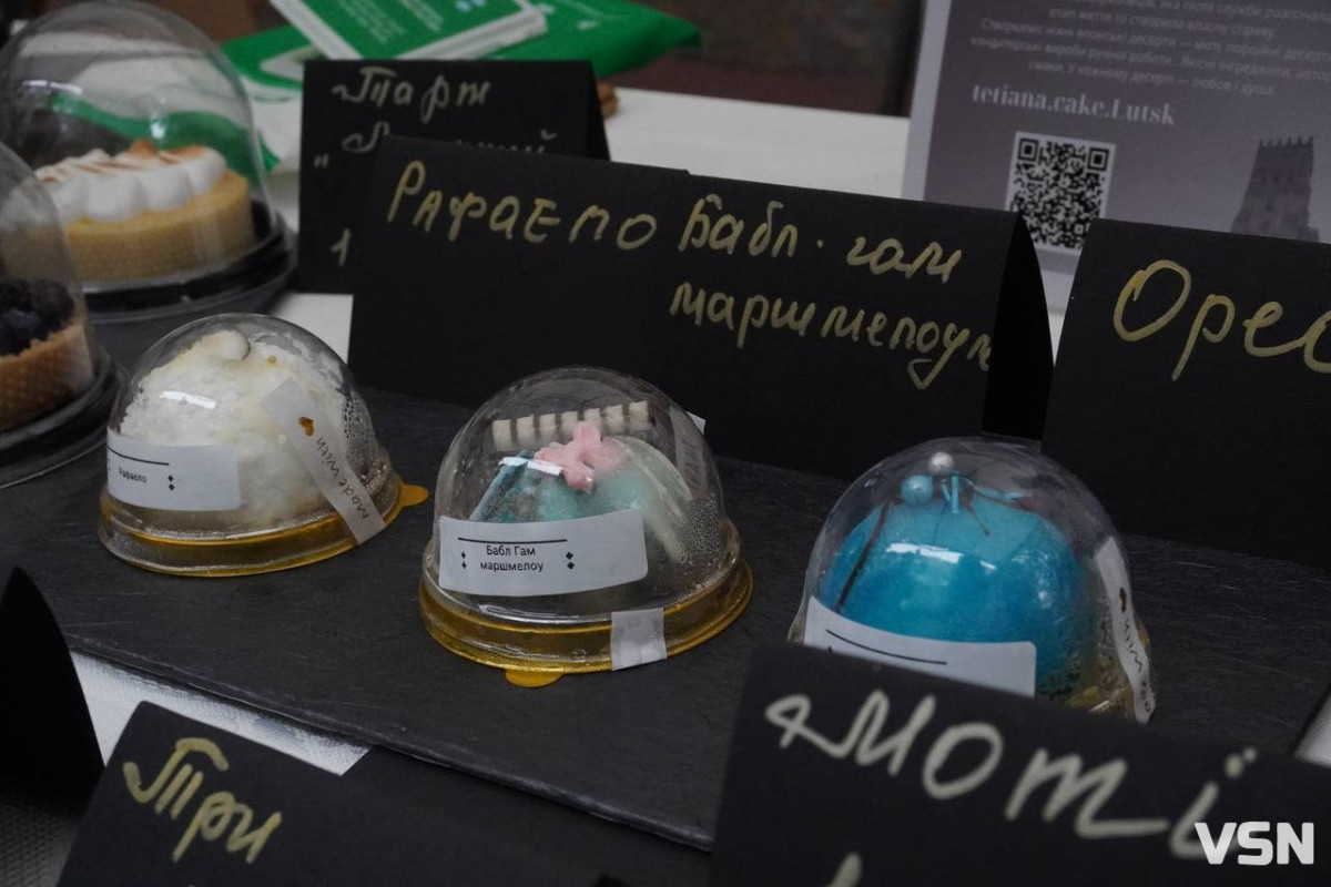 Від велопробігу до ветеранського ярмарку: як Луцьк відзначає 941-річчя