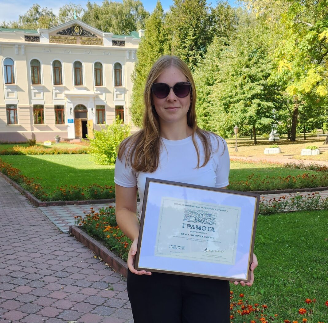 Мріє про вільну Україну та майбутнє тут: історія Христини Кримчук з Волині, яку відзначив Валерій Залужний