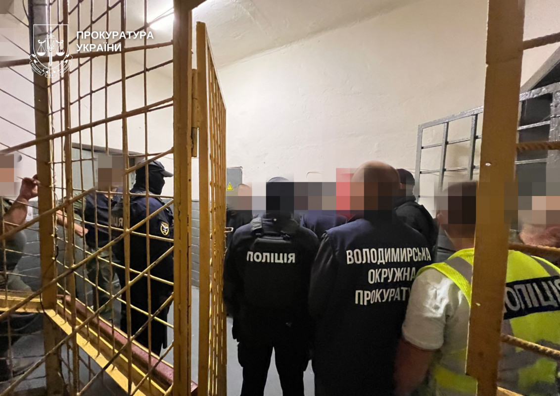 Волинянин постачав психотропи в СІЗО, маскуючи їх під цукерки: деталі справи
