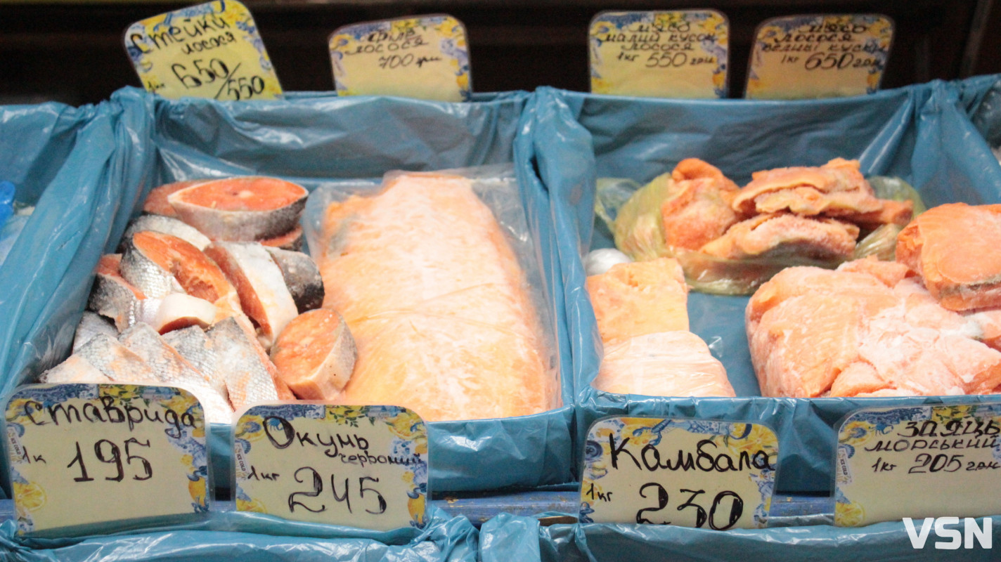 Скільки коштує жива та заморожена риба на ринку у Луцьку?