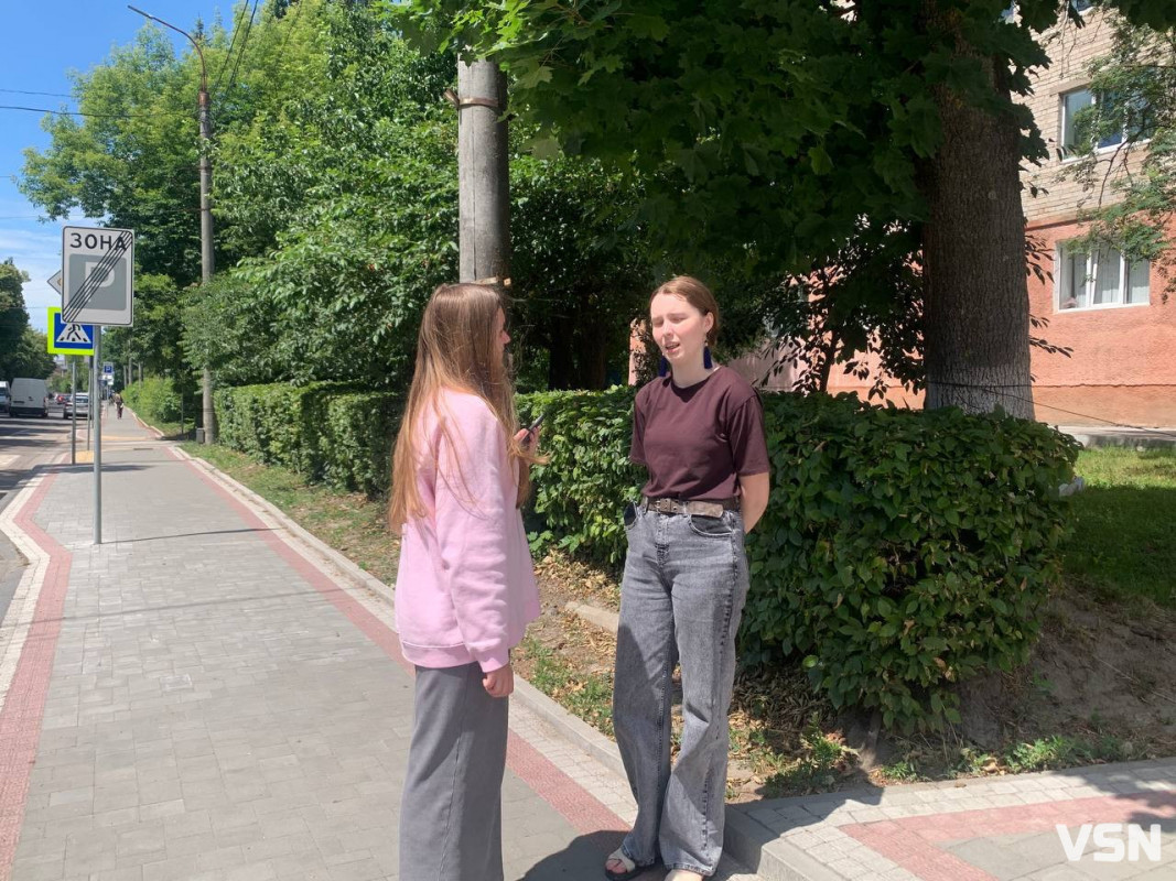 Від прогулянок парком до затишку вдома: як відпочивають лучани?