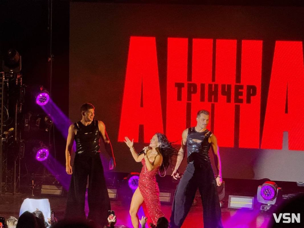 Анна Трінчер запалила Луцьк: тепло, жіноча енергія й пісні для душі