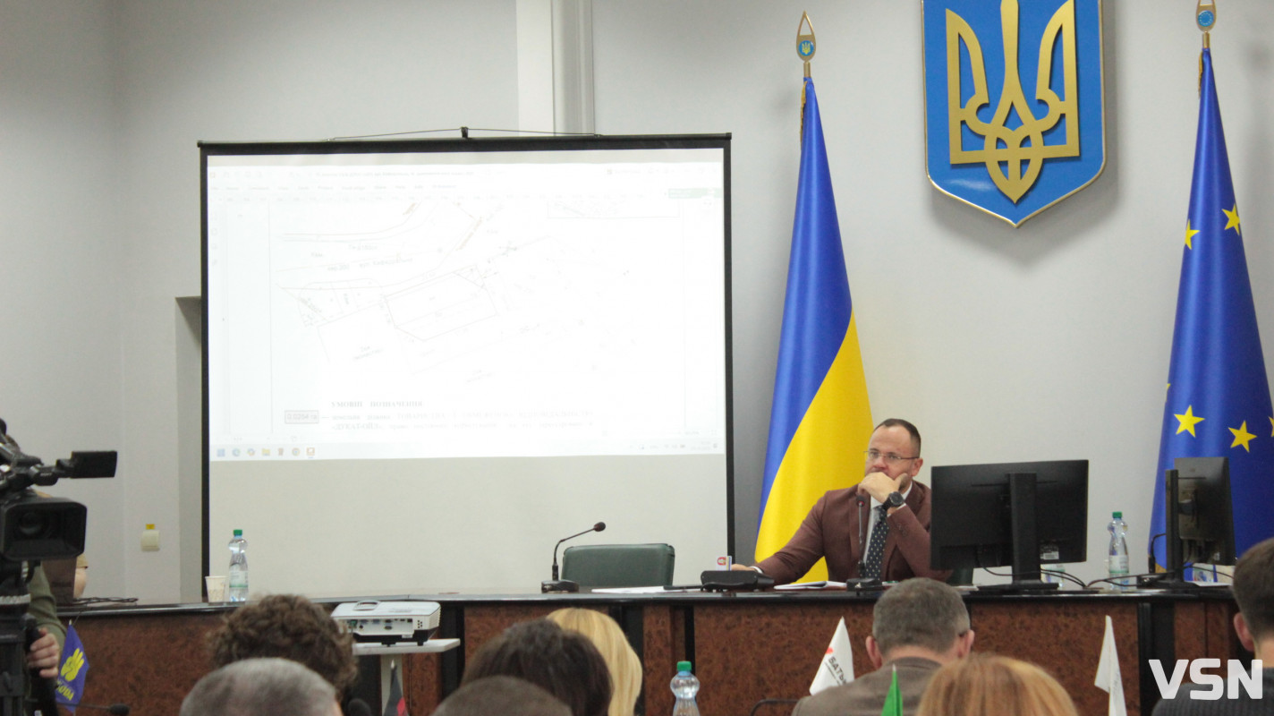 Жовтнева сесія Луцької міської ради: ключові тези. Фоторепортаж