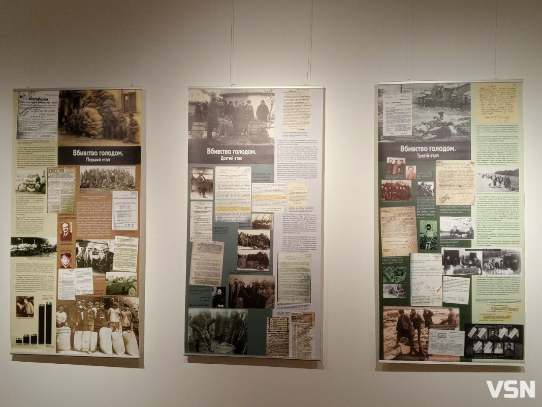 Люди їли кору дерев та жолуді: у Луцьку показали «Голодні жнива». Фоторепортаж