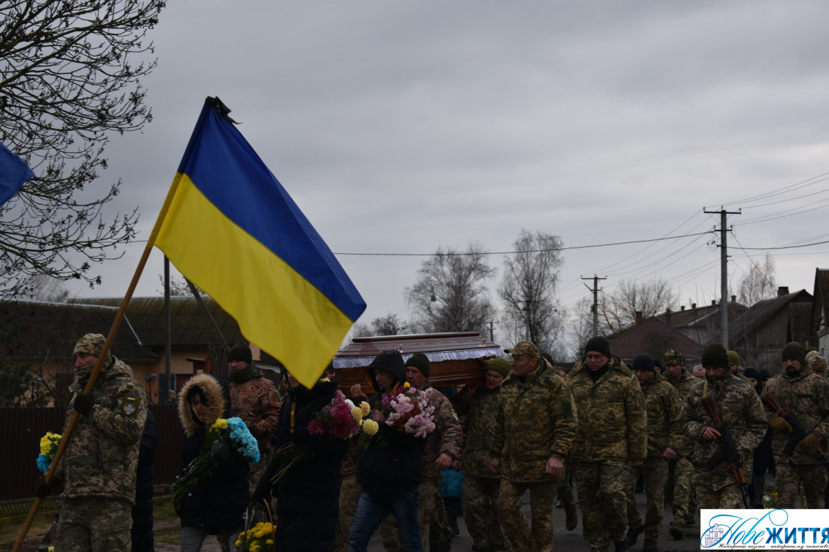 Побратими називали його безсмертним: на Волині попрощалися з Героєм Сергієм Бубалом