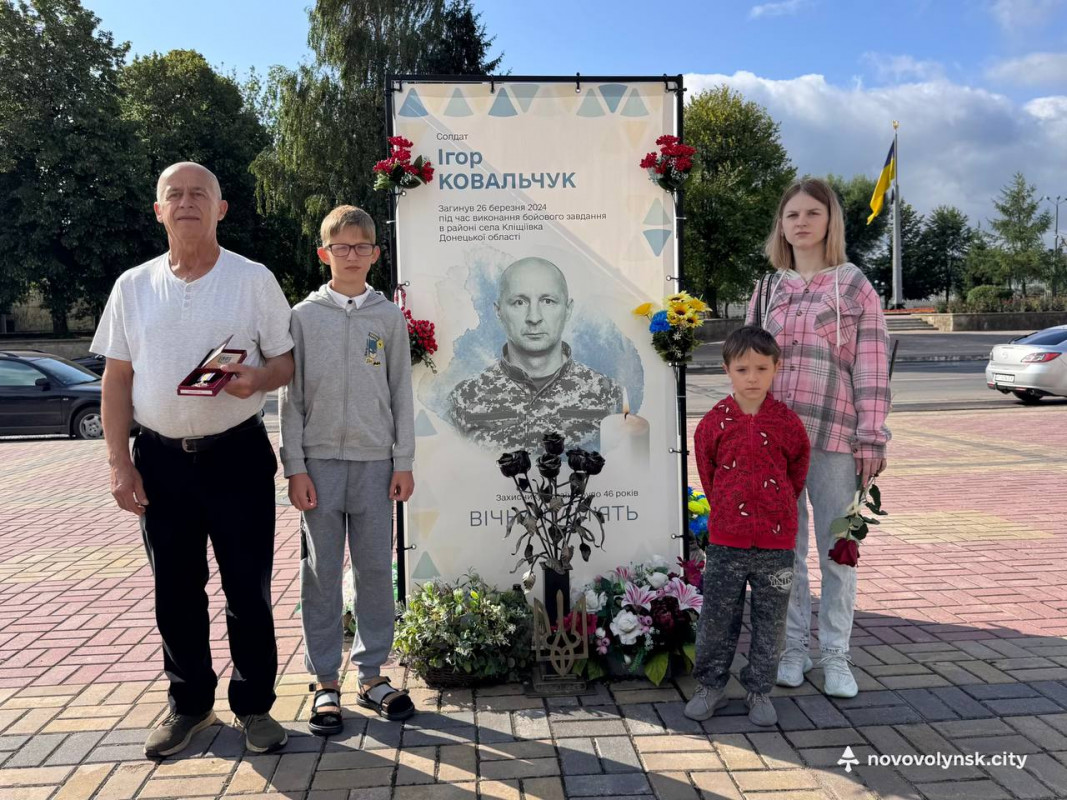 Орден «За мужність» і Комбатантський хрест: на Волині нагородили родини Героїв
