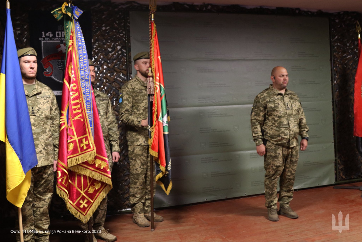 «Будемо ще міцнішими»: Тарас Максімов офіційно очолив Князівську бригаду