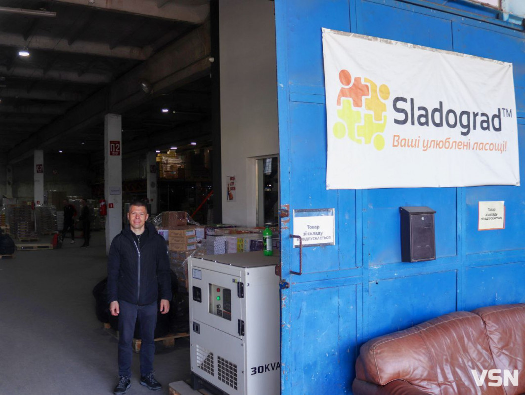 «Sladograd» — солодка справа з великою метою: як у Луцьку працює дистриб’ютор солодощів