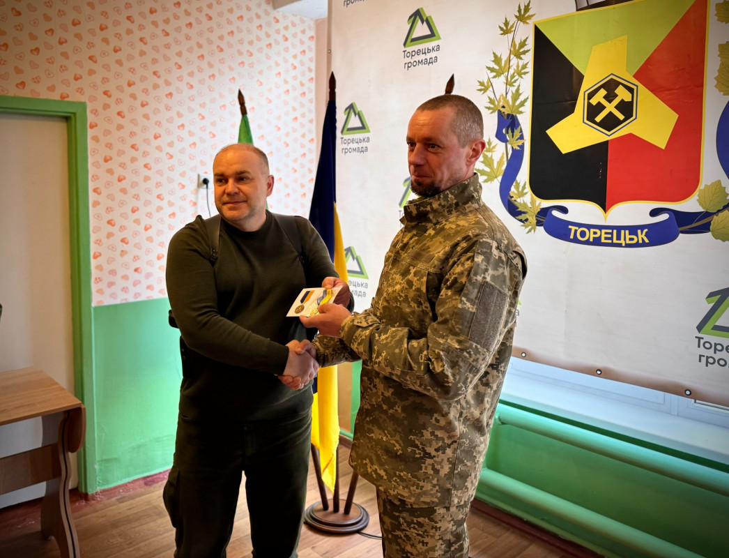 Бійців «Сталевої Сотки» відзначили нагородами за оборону Торецька