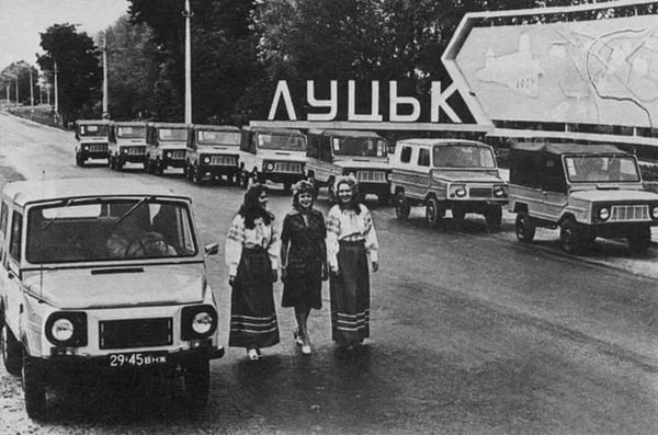 До 16 тисяч на рік: як у Луцьку виробляли легендарні ЛуАЗи «Волинянка»