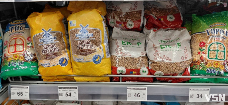 Чому на Волині зростає ціна на гречку та чи варто робити запаси?