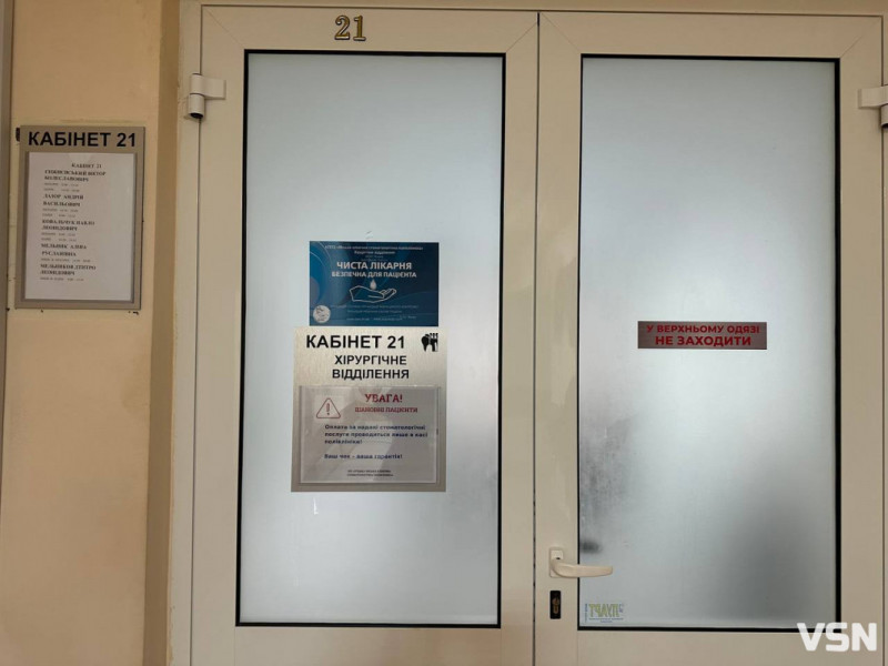 «Зубна фея» від захисників: військові подякували стоматологам Луцької поліклініки незвичним подарунком