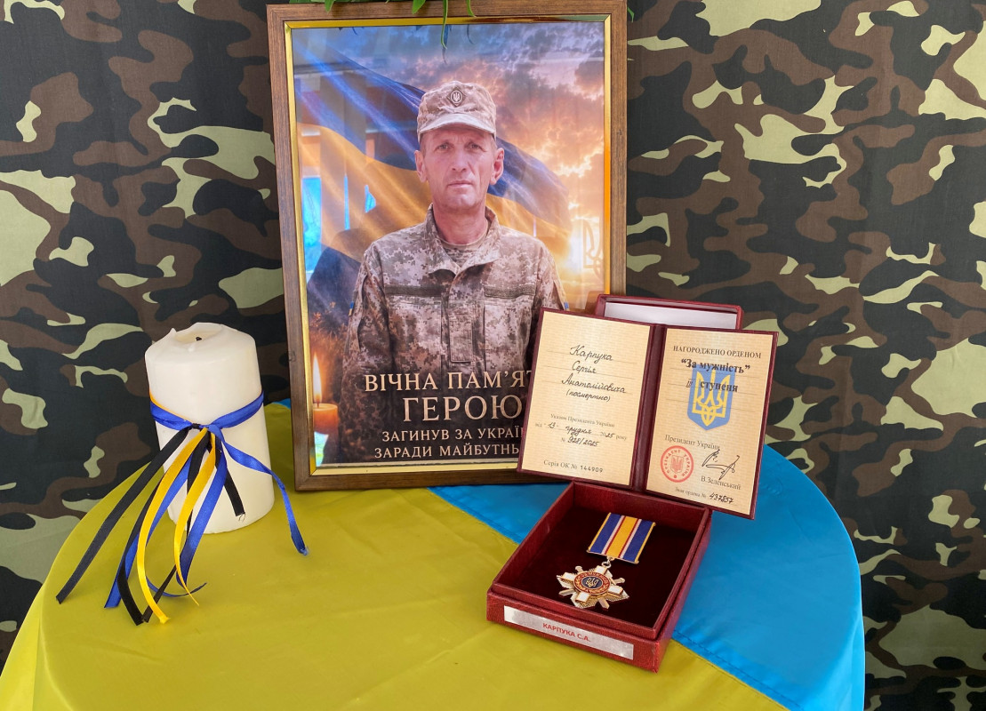 Понад рік вважався зниклим безвісти: Героя з Волині посмертно нагородили орденом «За мужність»