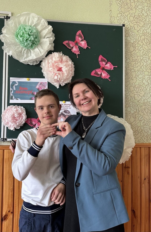 Чому не варто казати «сонячна дитина»: історія мами з Луцька, яка руйнує стереотипи