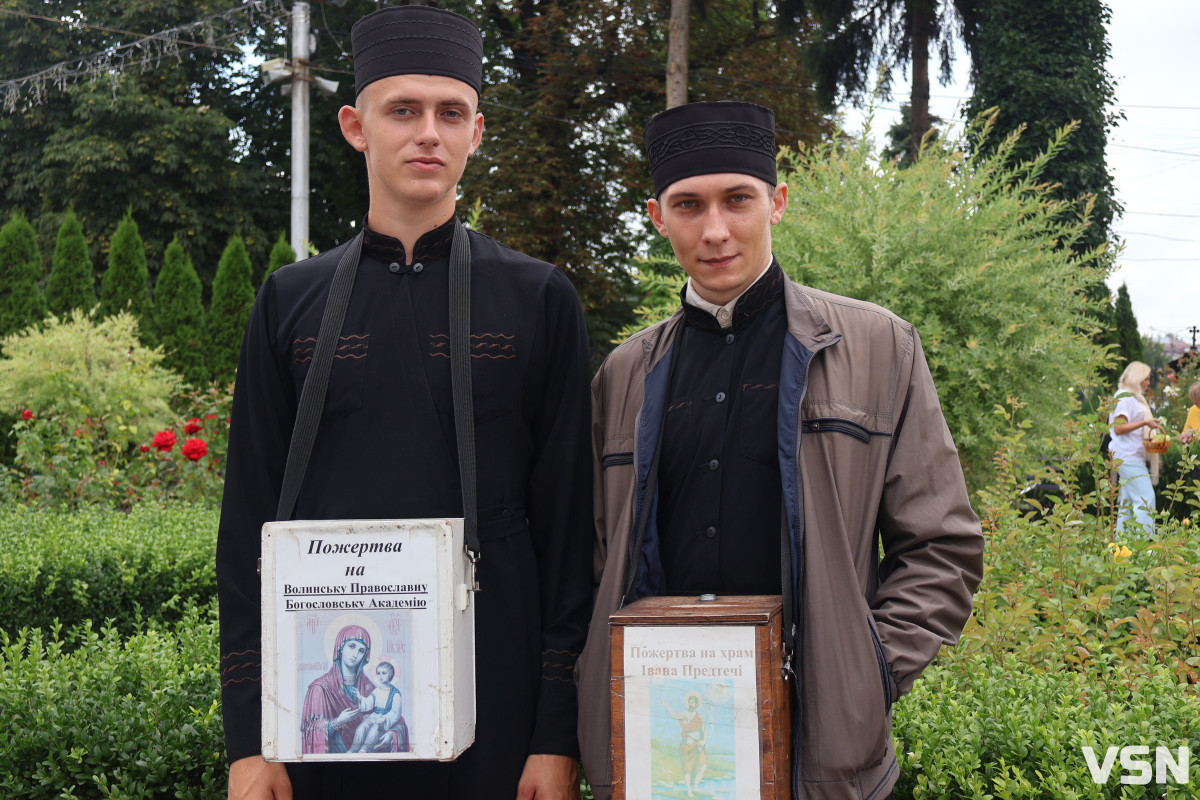 Як у Луцьку святкували Преображення Господнє, або Яблучний Спас. Фоторепортаж