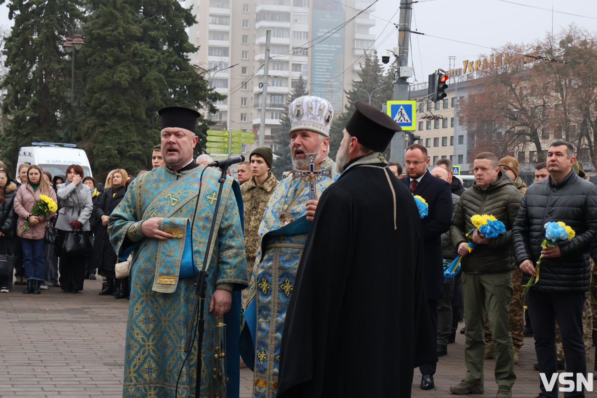 У Луцьку вшанували пам'ять Героїв Небесної Сотні