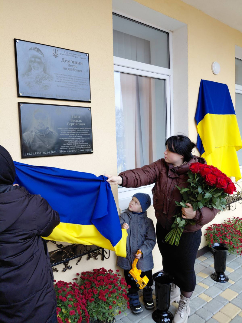 Світла пам’ять Героям: у громаді на Волині відкрили дошки випускникам-воїнам